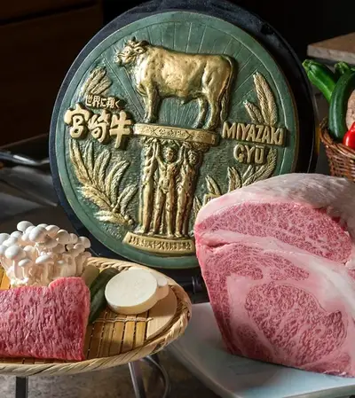 宮崎牛
